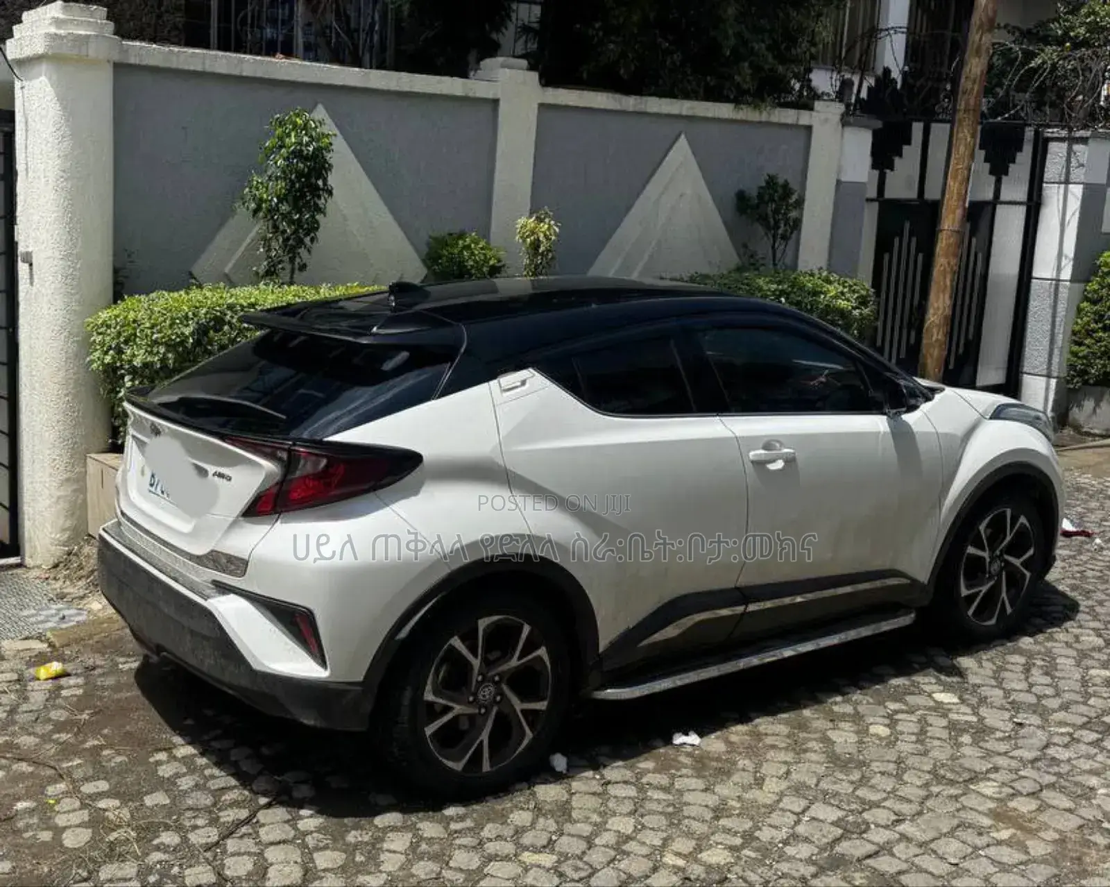 Toyota C-HR 2020 Ivory