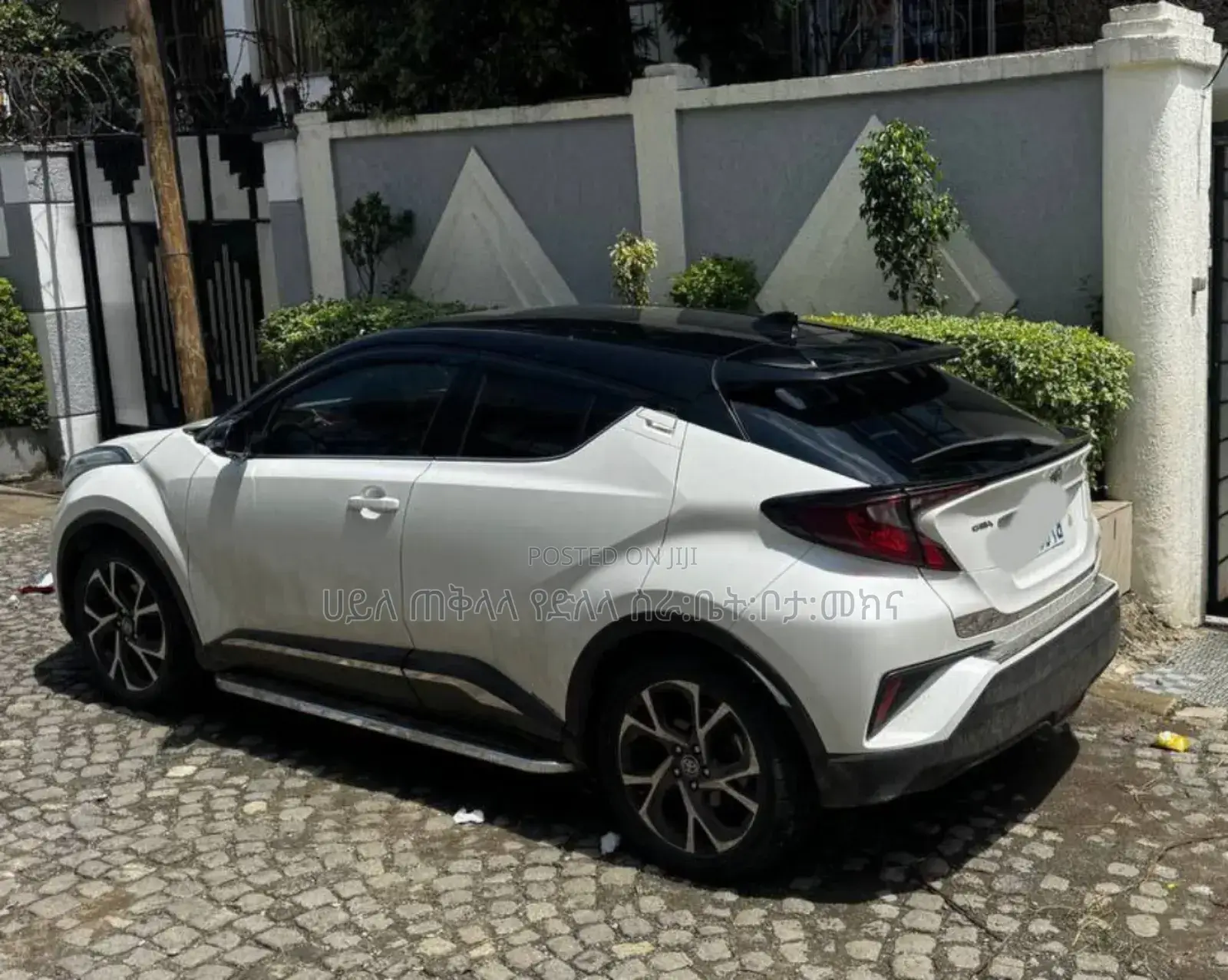 Toyota C-HR 2020 Ivory