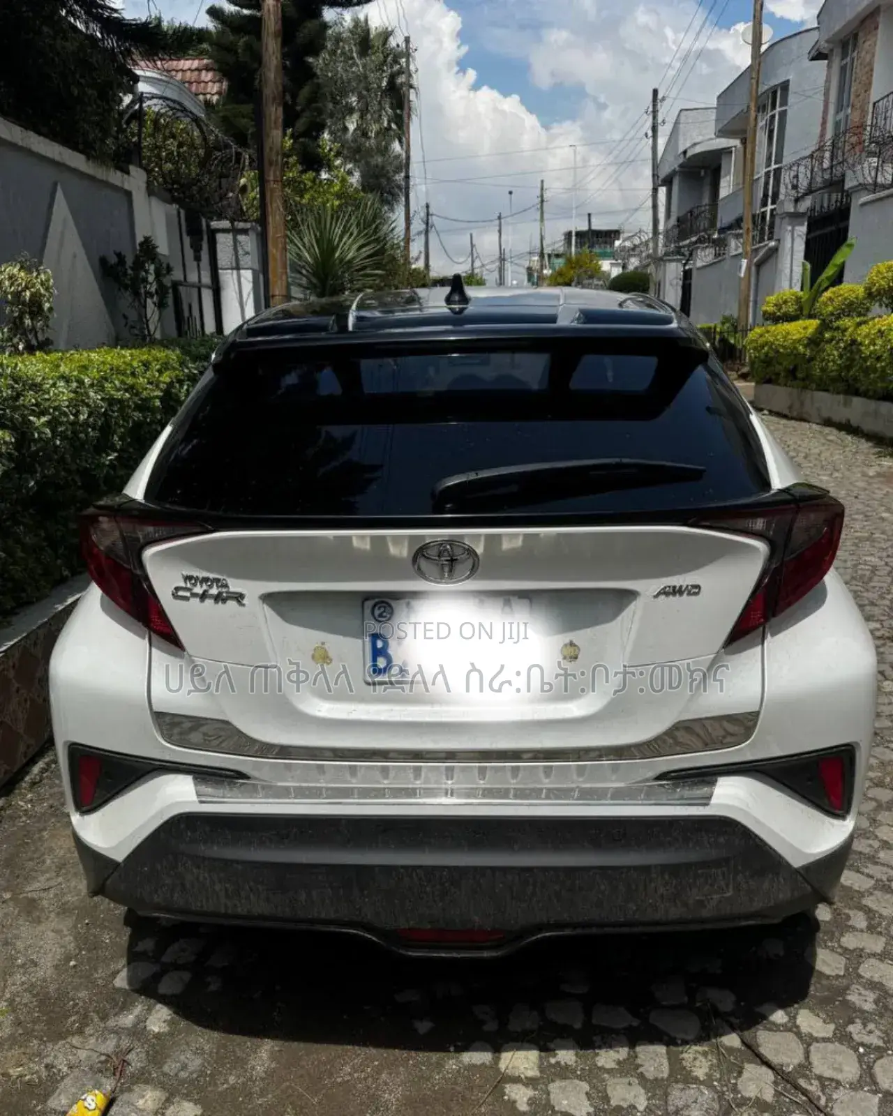 Toyota C-HR 2020 Ivory