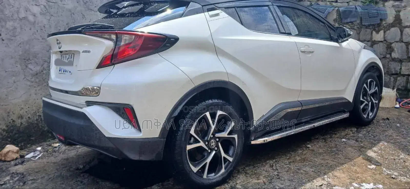Toyota C-HR 2020 Ivory