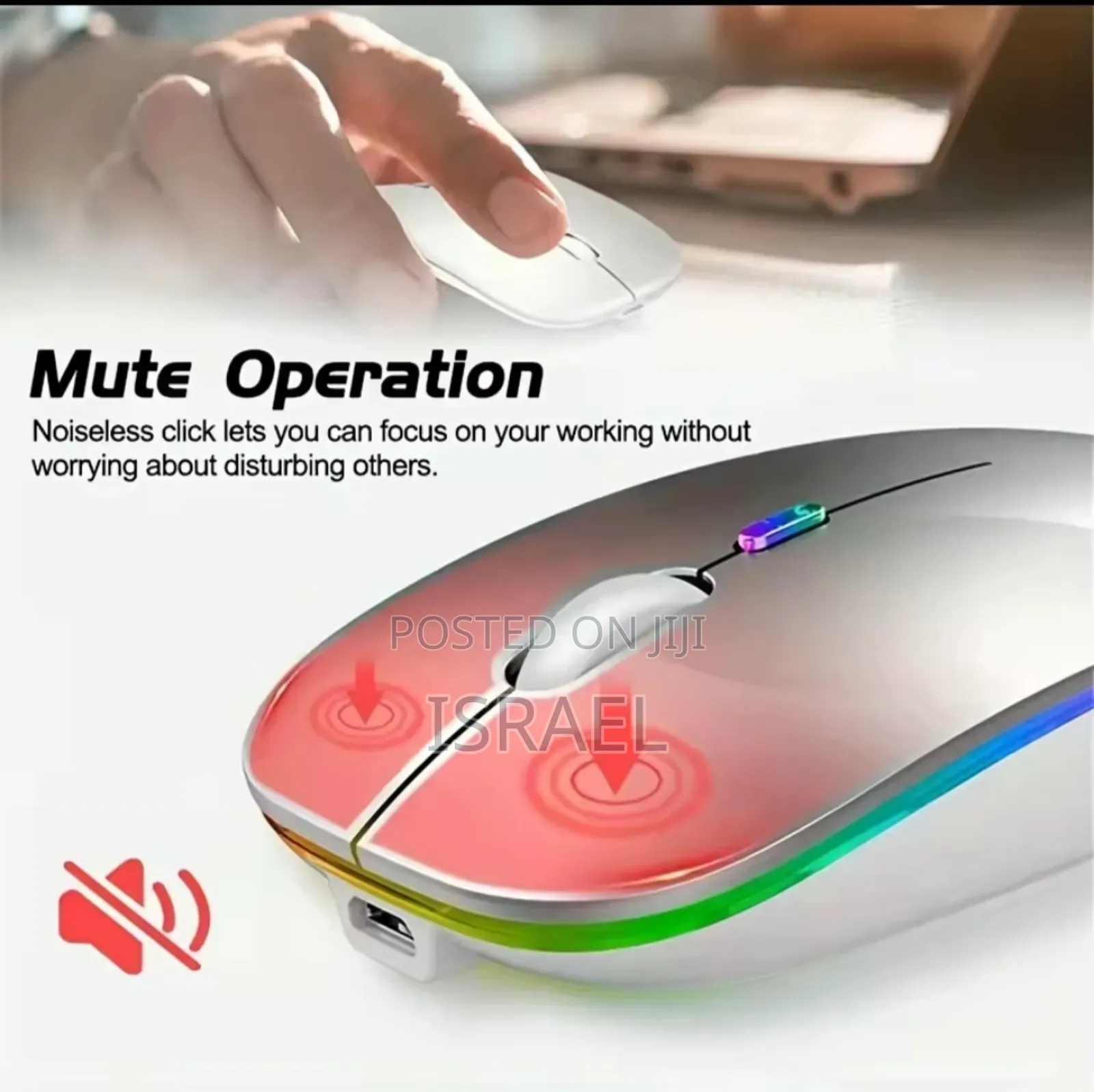 Wireless Mouse