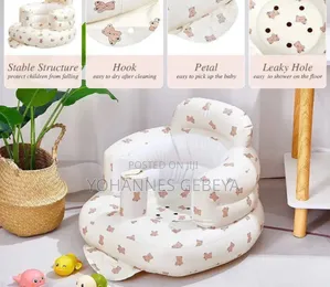 Photo - Inflatable Baby Seat