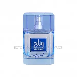 Louis Vuitton Dupe Alert!Mazaaj Zimaya (Imagination Dupe)