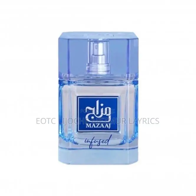 Louis Vuitton Dupe Alert!Mazaaj Zimaya (Imagination Dupe)