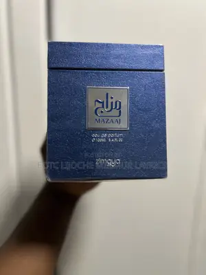 Louis Vuitton Dupe Alert!Mazaaj Zimaya (Imagination Dupe)