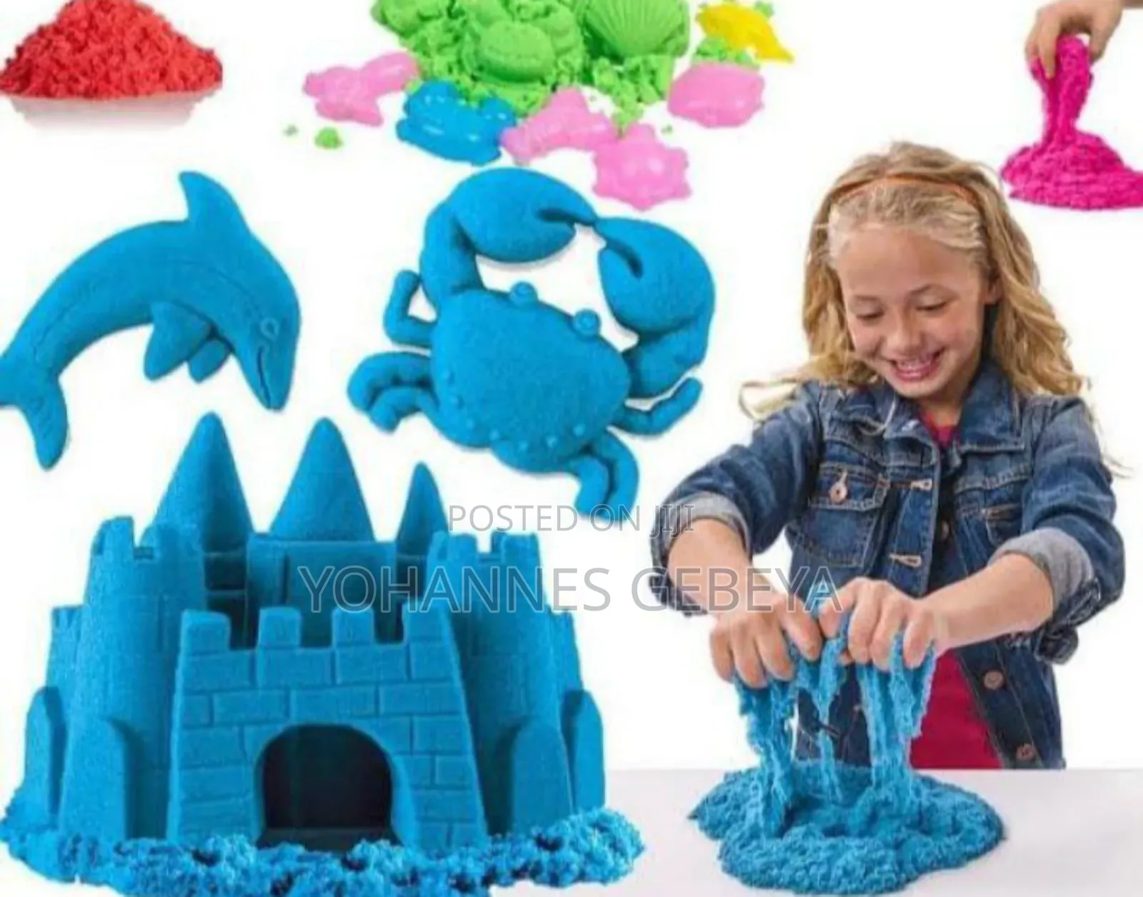 የህፃናት መጫወቻ ጭቃ