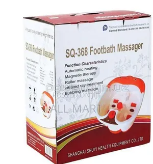 Foot Bath Massager