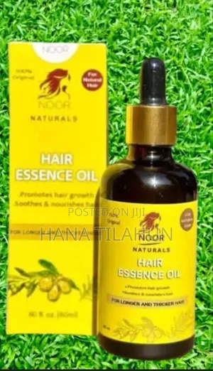 Photo - Noor Esence Oil