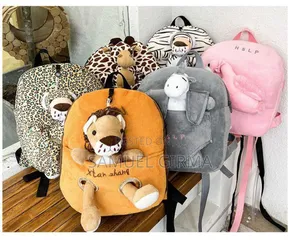 Photo - Mk- 0690 Cartoon Animals Starters School Back Bag