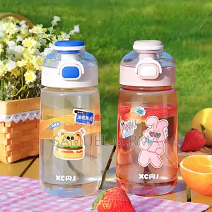 Mk- 0685 Cute Kids Straw Plastic Cup Size: 700 Ml