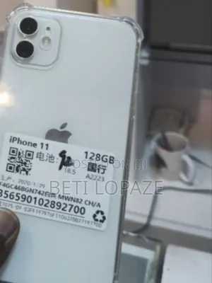 New Apple iPhone 11 128 GB White