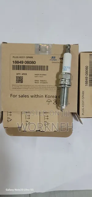 Photo - Clutch Disc and Other