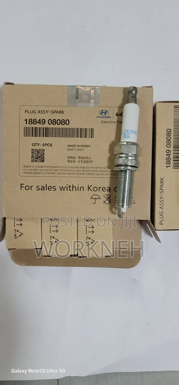 Clutch Disc and Other