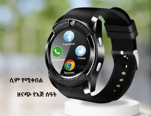 Photo - Smartberry ሲም የሚቀበል ስማርት ሰአት ዘመናዊ ስማርት ሰአት