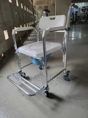 Photo - Pot Wheelchair鱼≢Commode Chair፱三person Potty Chair舛~Pot Chair