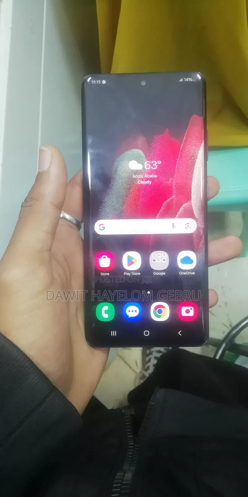 Samsung Galaxy S21 Ultra 5G 128 GB Black