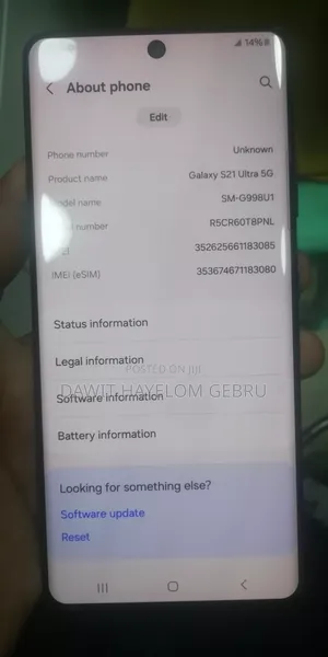 Samsung Galaxy S21 Ultra 5G 128 GB Black