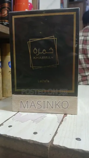 Photo - Khamrah 100ml