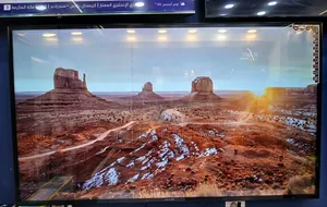 Life Star 75 Inch Smart Android Tv New