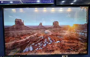 Life Star 75 Inch Smart Android Tv New