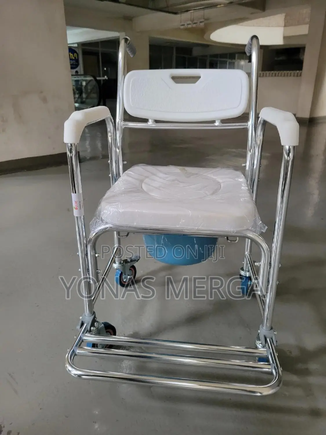 Commode Chair画፷toilet Pedestal for Use as a Raised Toilet Seatμ፼potty