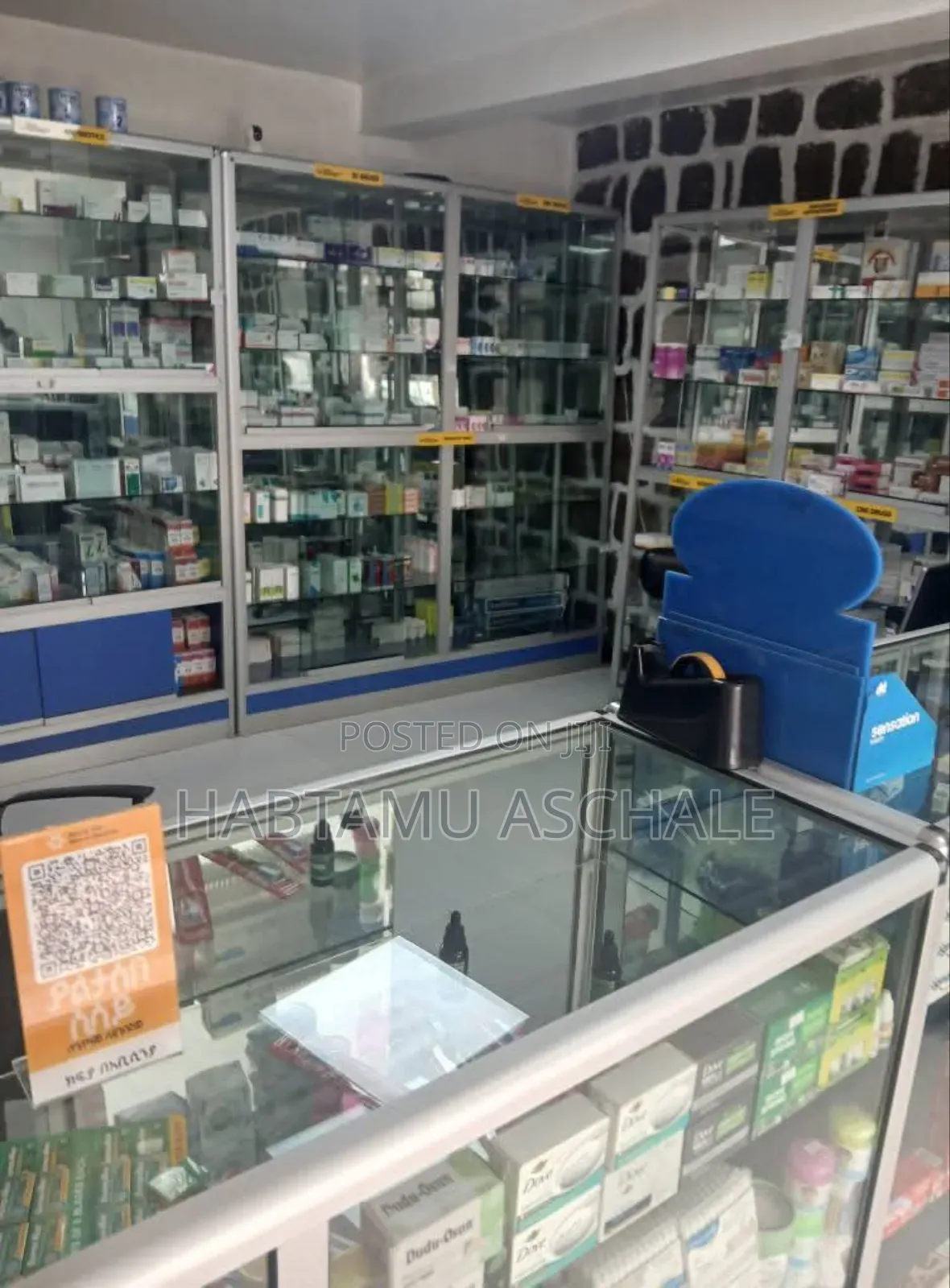 # ወሰን አካባቢ ፈርማሲ ቁልፍ እና ዕቃ ሽያጭ 2ሚሊዬን ብር ኪራይ 110,000ብር የተከራየ