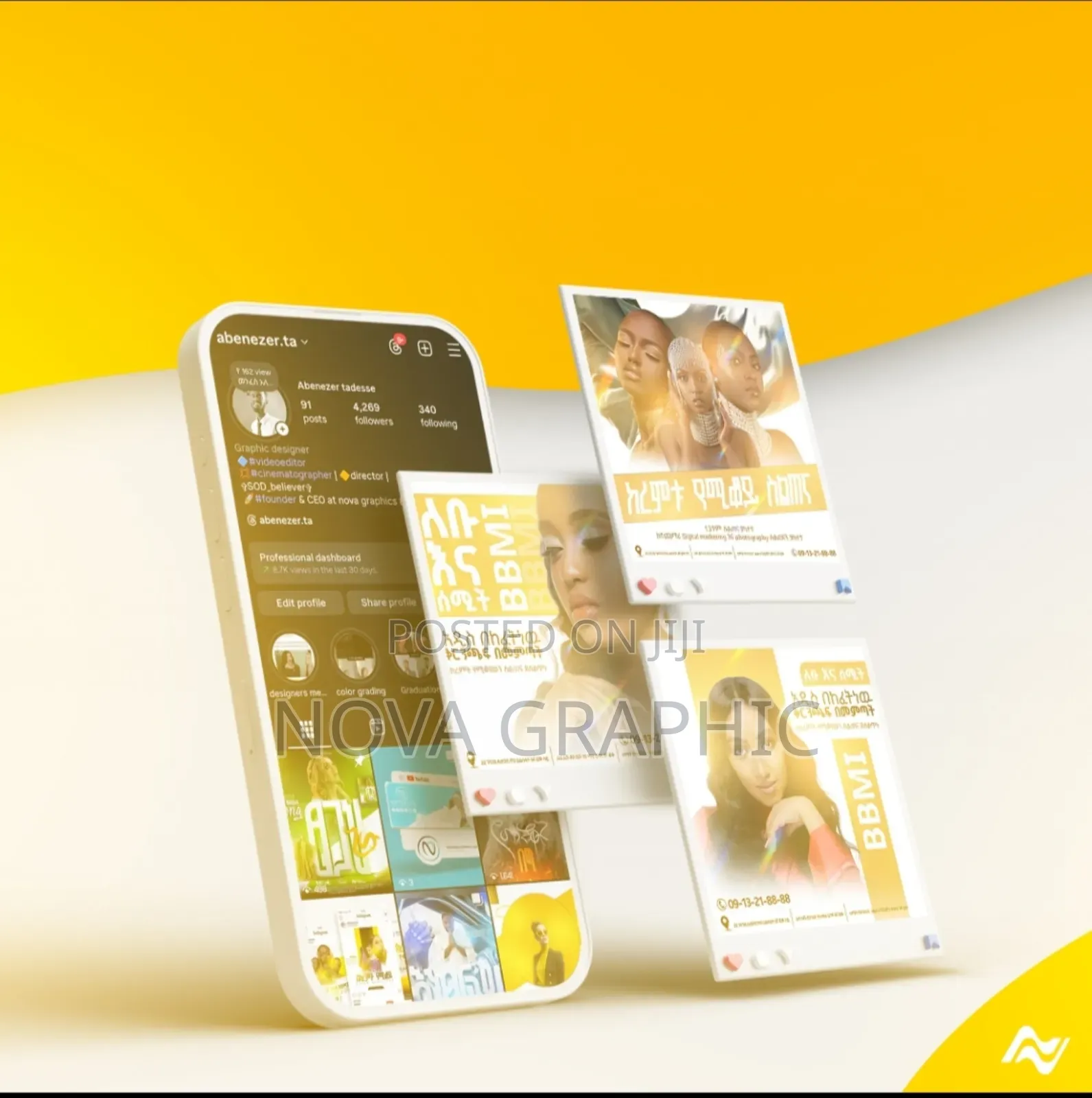 Graphics Design | Poster Design |