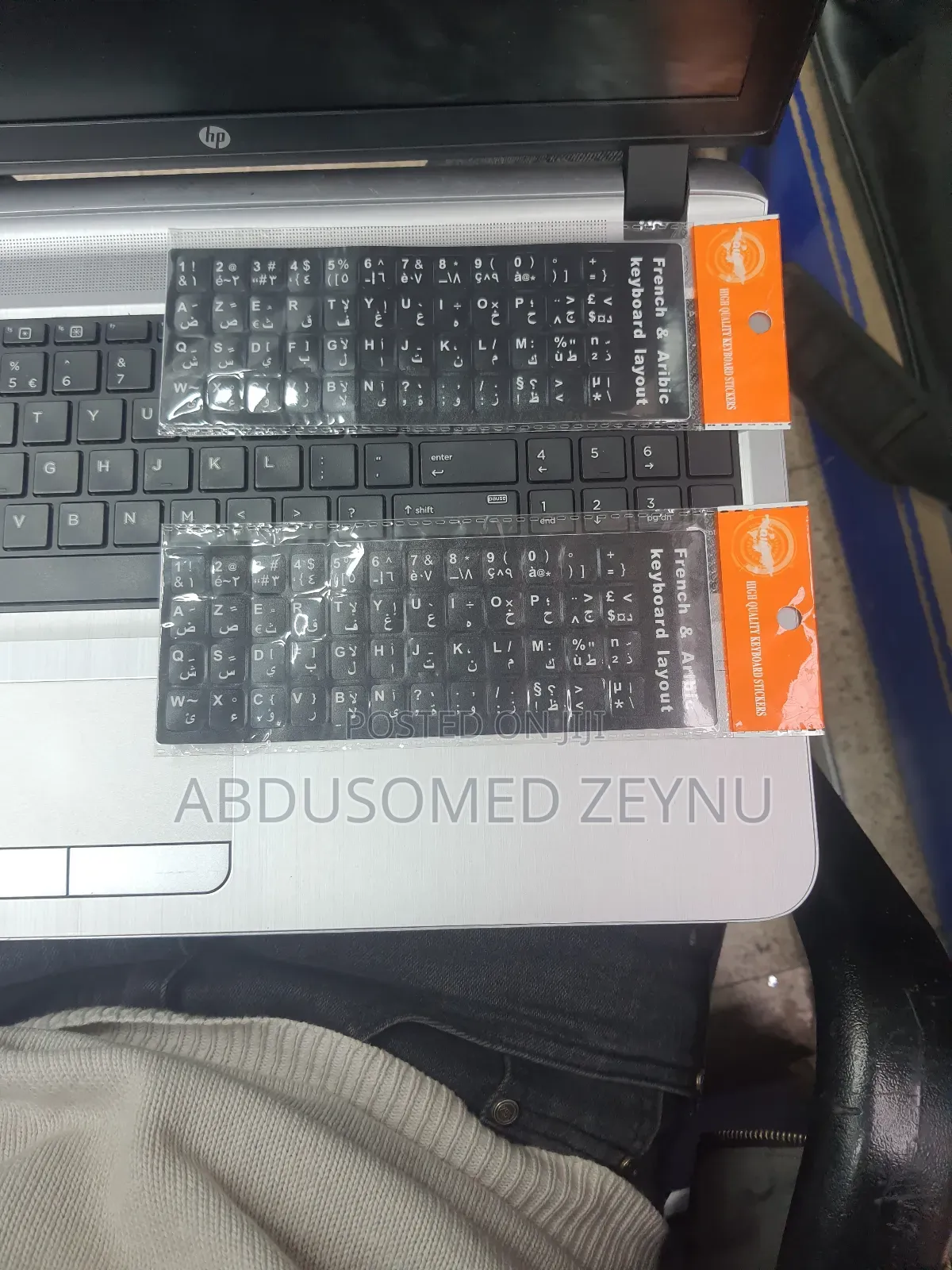 Arabic High Quality Keyboard Stickers
