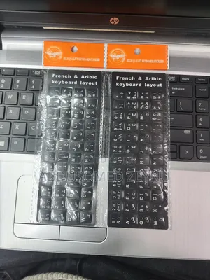 Arabic High Quality Keyboard Stickers