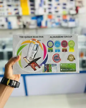 The Quran Reader Pen