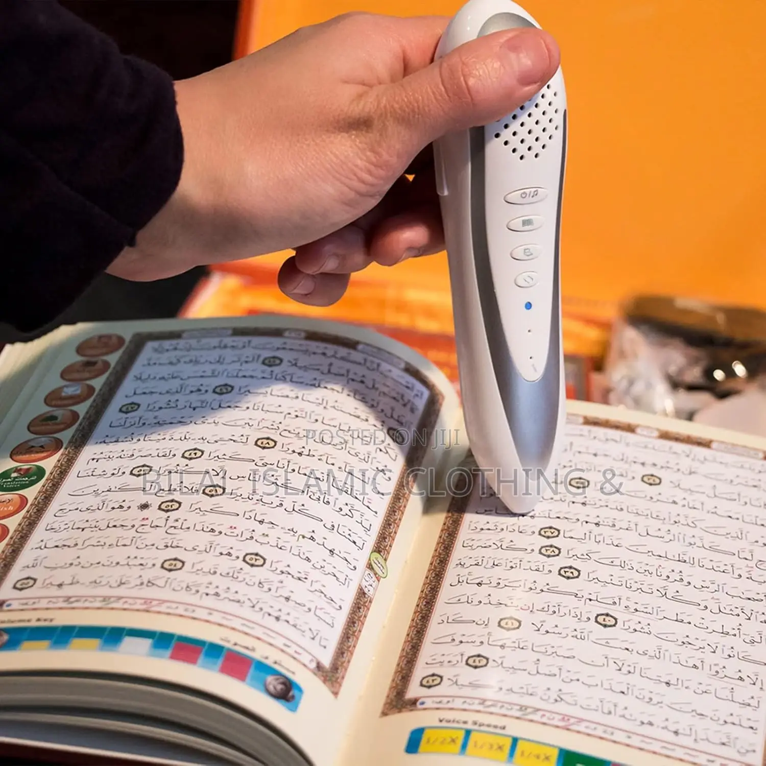 The Quran Reader Pen