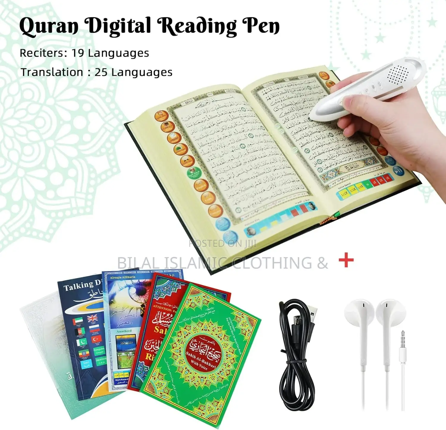 The Quran Reader Pen