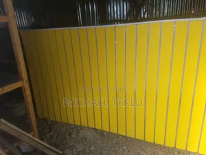 Display Board/ዲስፕሌይ ቦርድ