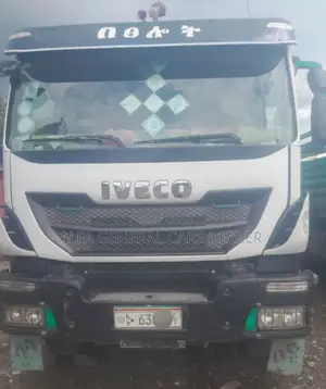 Iveco ባላቶኒ ሸልቶ
•2013