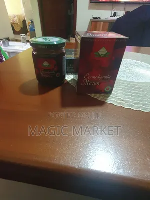 Themra Macun 240g Bottle Size