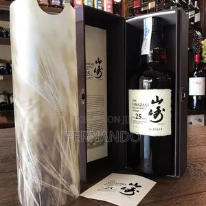 Photo - The Yamazaki Single Malt Whisky