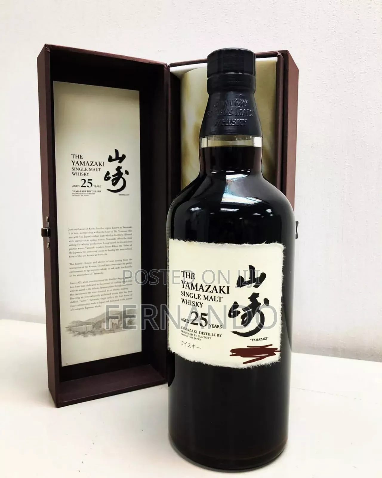 The Yamazaki Single Malt Whisky