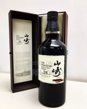 The Yamazaki Single Malt Whisky