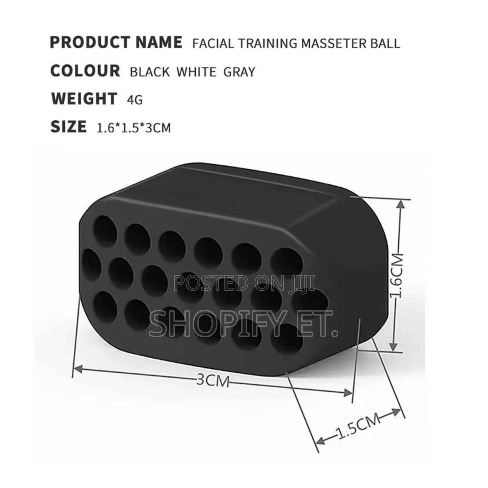 የአገጭ ስብ ማጥፊያ (Jawliner)