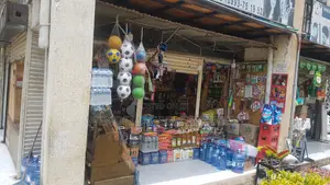 Photo - Commercial Shop