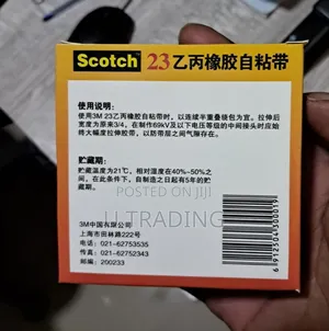 Water Proof Tape For Wires