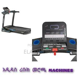 ታጣፊ እና በቀላሉ መንቀሳቀስ የሚችል  ሪቡክ መሮጫ አዲዳስ ማሽኖች