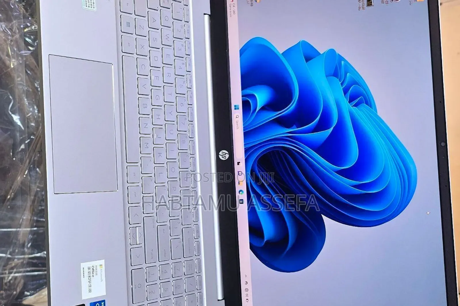 New Laptop HP Pavilion 15 16GB Intel Core I5 SSD 512GB