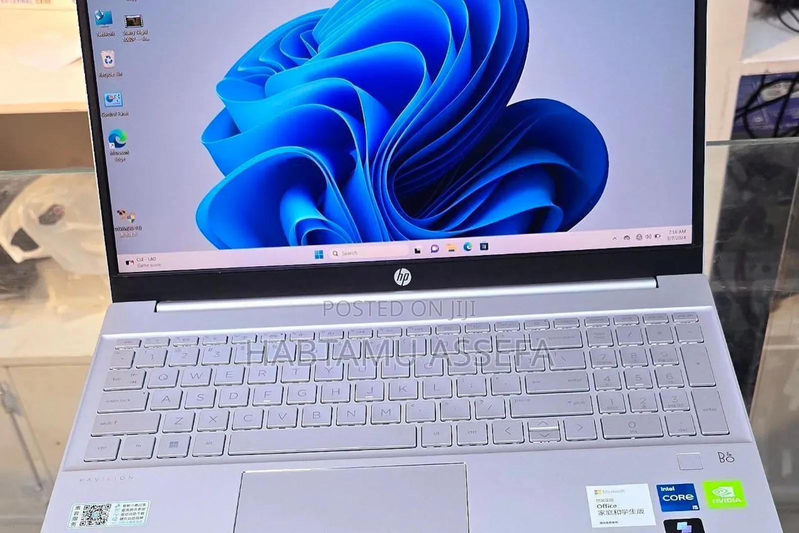 New Laptop HP Pavilion 15 16GB Intel Core I5 SSD 512GB