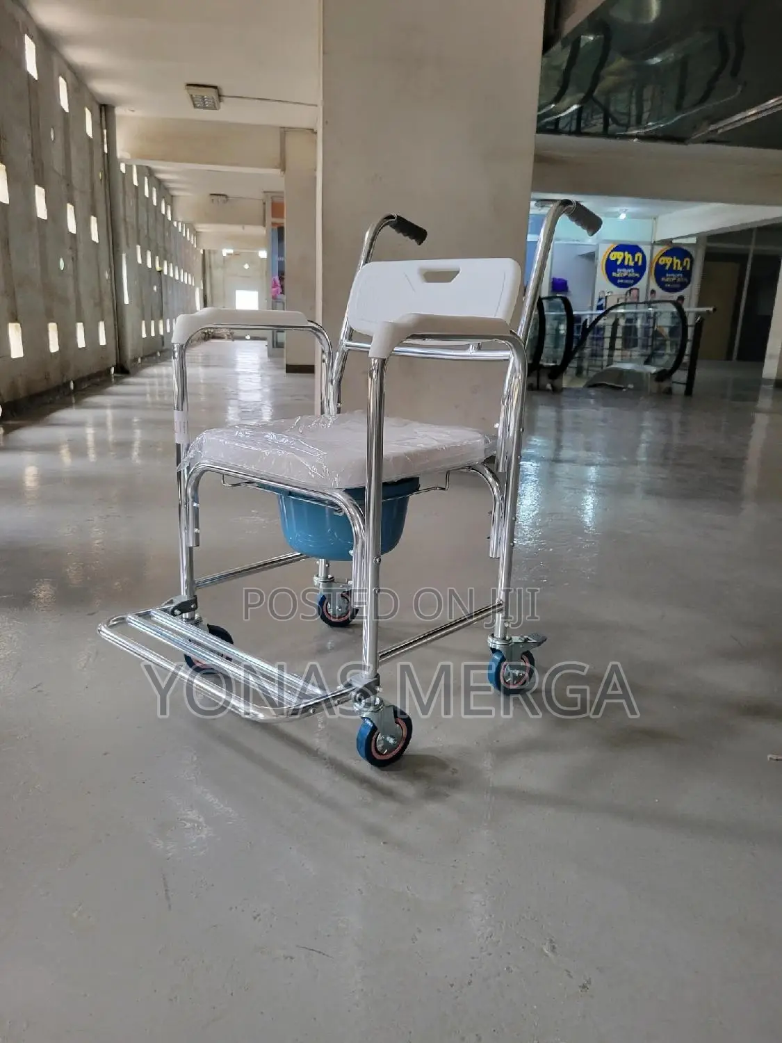 Commode/Toilet Chair醣∆Pot=Potty Chair鈣طmultiuse Wheelchair畛三pot Chair