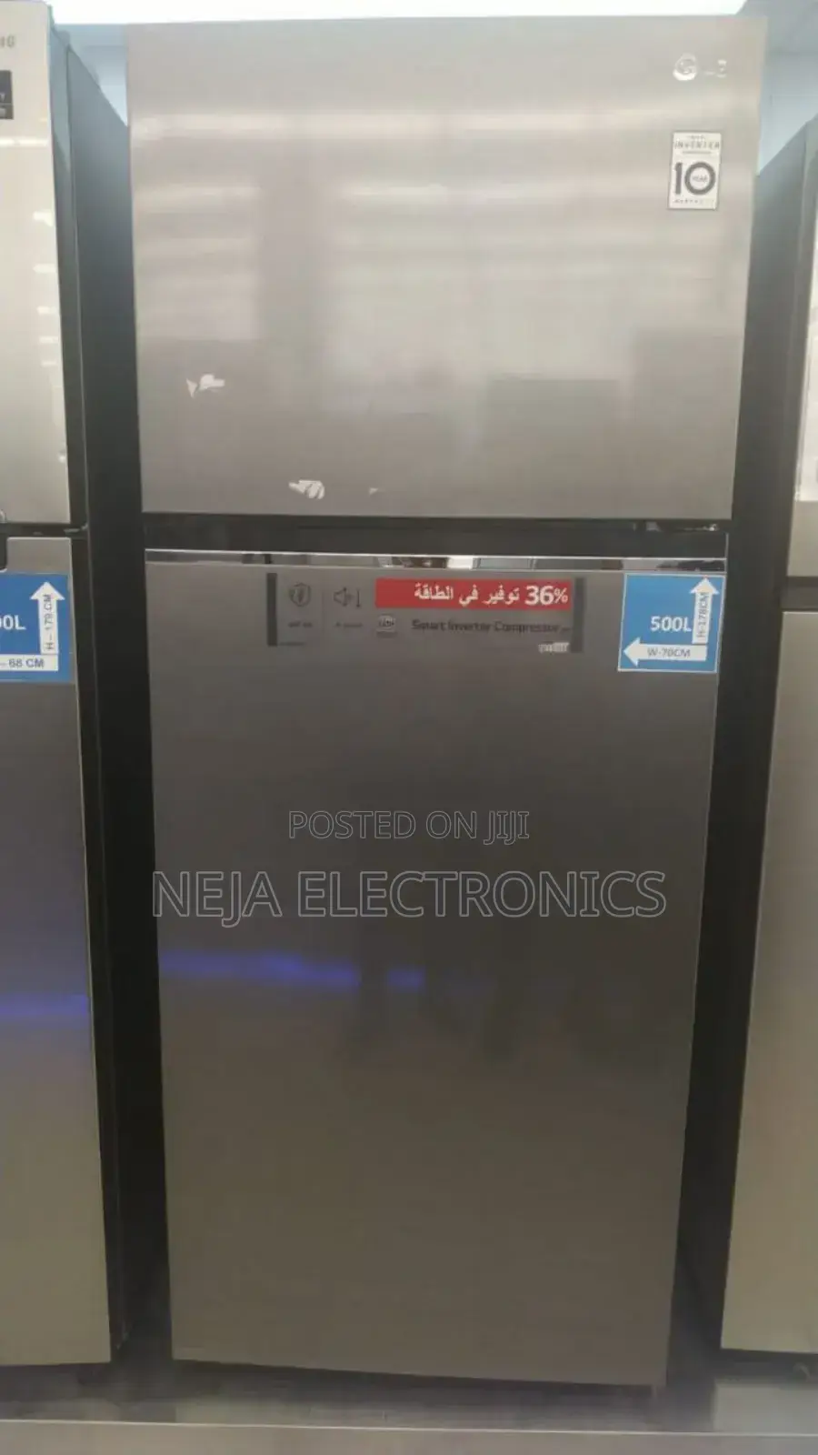 Lg Refrigerator 335-Litters Fridges Delivery