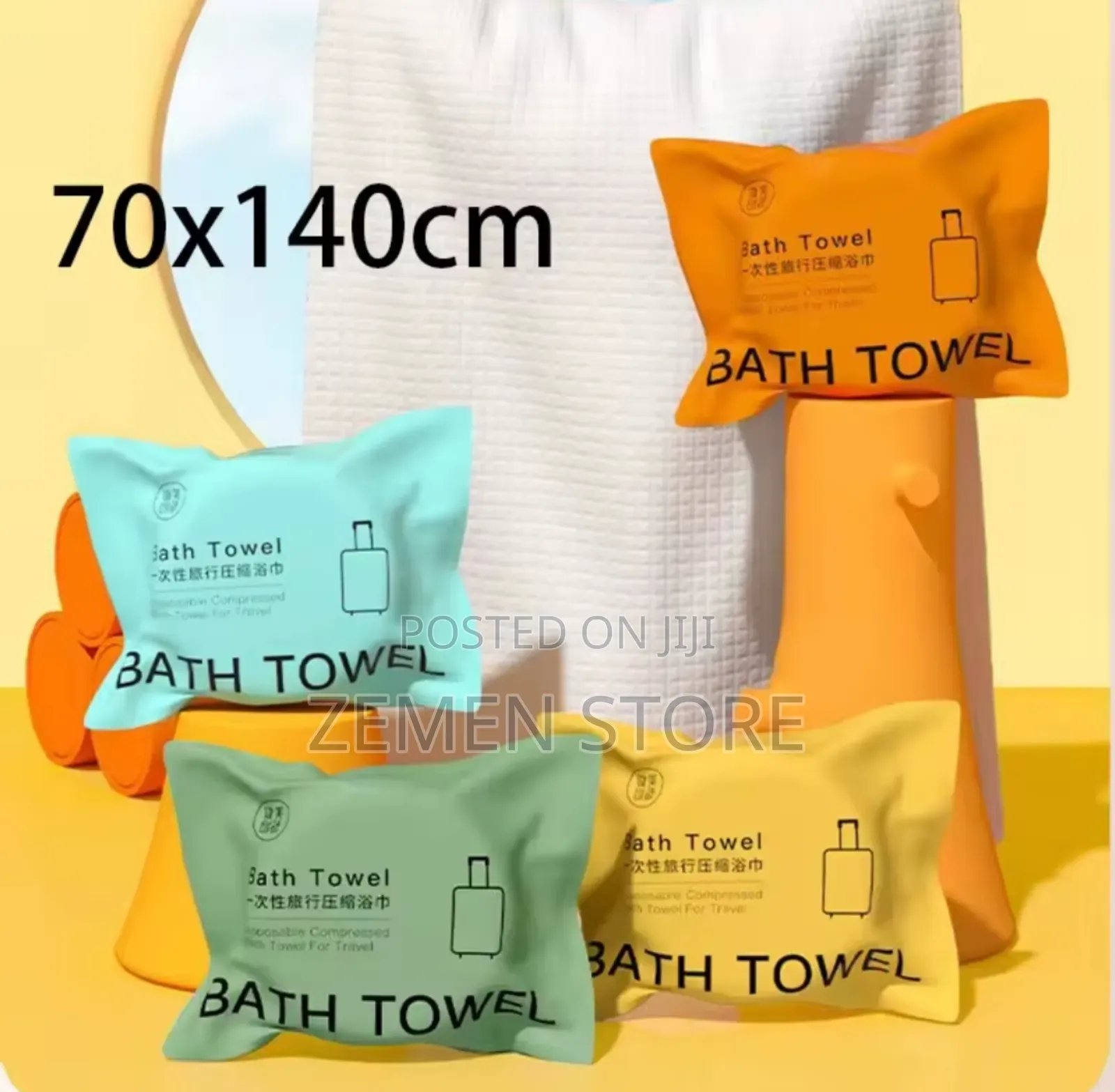 Compressed Bath Towel