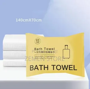 Compressed Bath Towel
