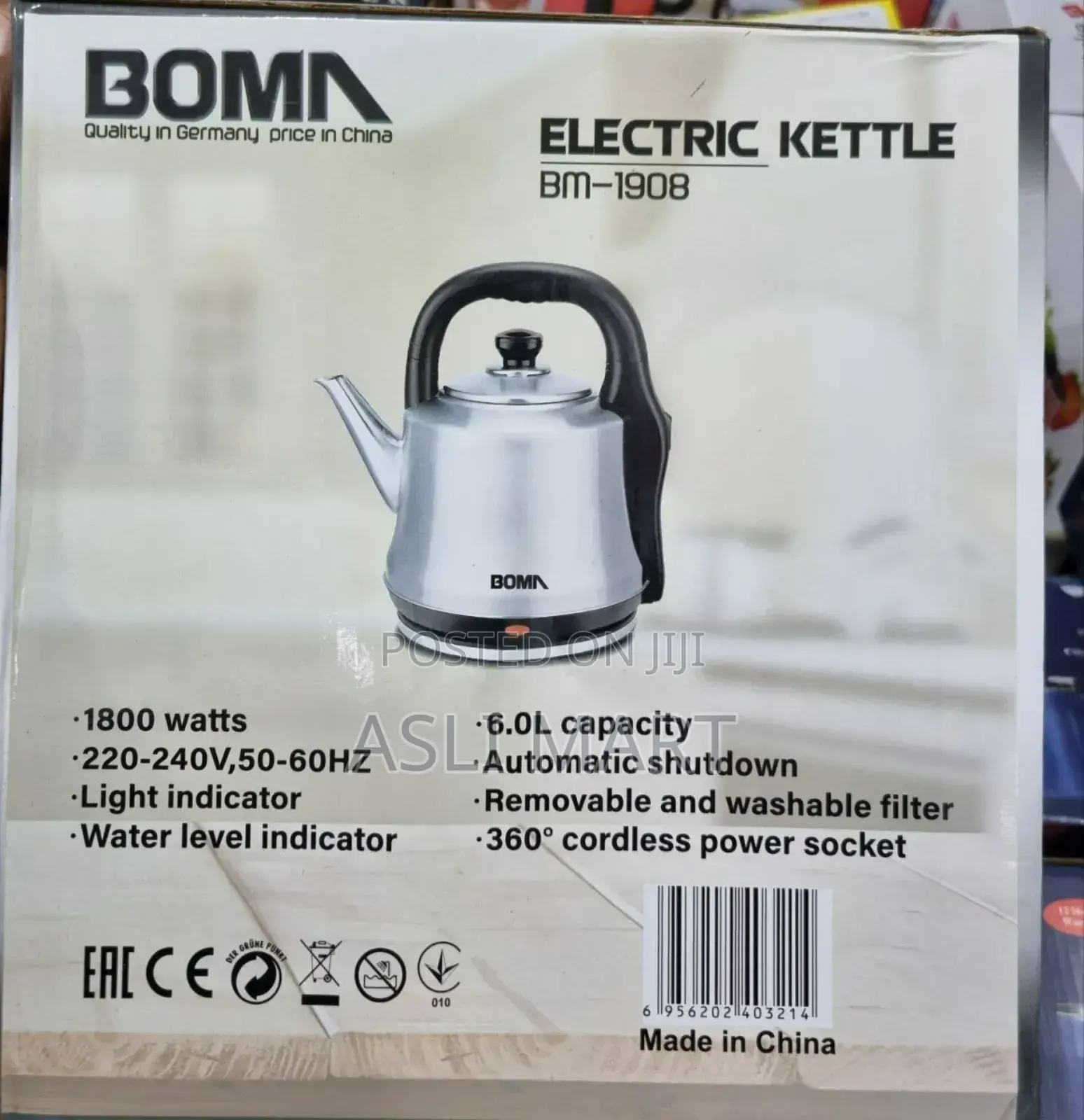 Boma Bm-1908 Electric Kettle *Known for Its Large Capacity of 6.0l