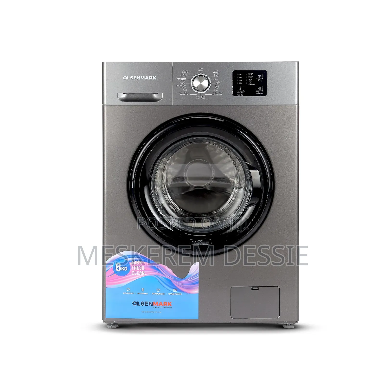 Washing Machine